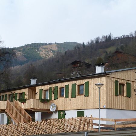 Jaegerchalet Уттендорф Номер фото